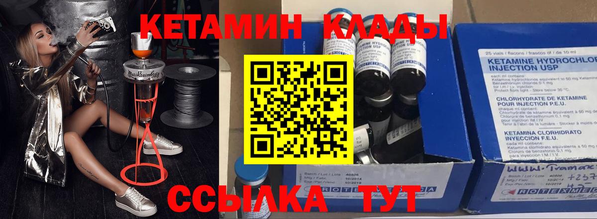 A-PVP Кемерово