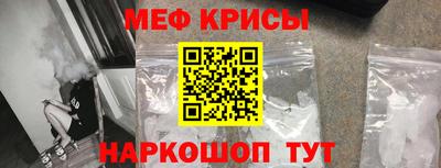 гашик Анжеро-Судженск