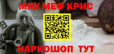 a pvp Аша