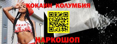 скорость Ачхой-Мартан