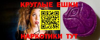 a pvp Аша
