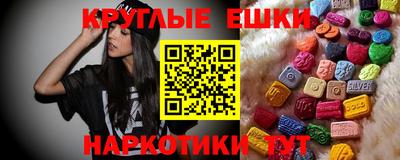 гашик Анжеро-Судженск