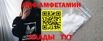 наркотики Анапа