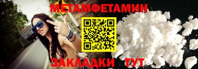 наркотики Анапа