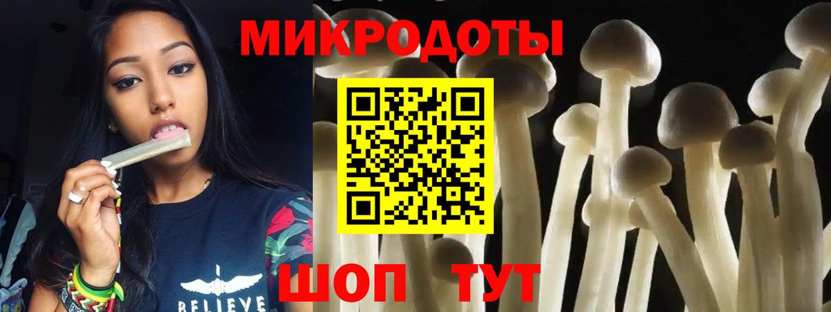 хочу наркоту  Вход с VPN  Кемерово  Галлюциногенные грибы мухоморы 